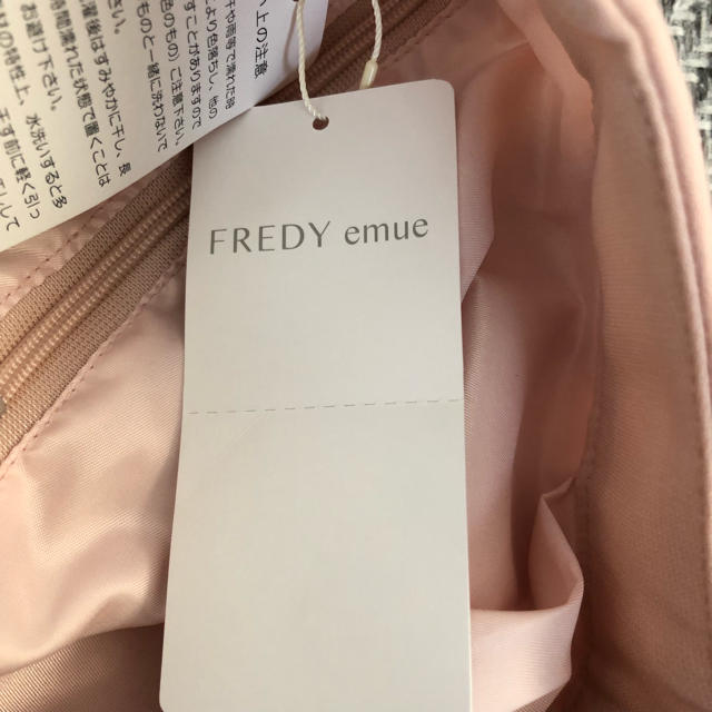 FREDY & GLOSTER(フレディアンドグロスター)のFREDY emue ワイドパンツ レディースのパンツ(その他)の商品写真