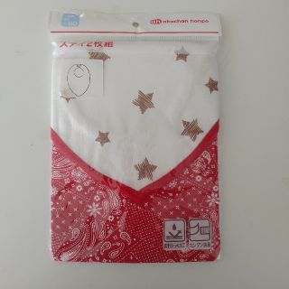 スタイ2枚組　バンダナタイプ　未開封品(ベビースタイ/よだれかけ)