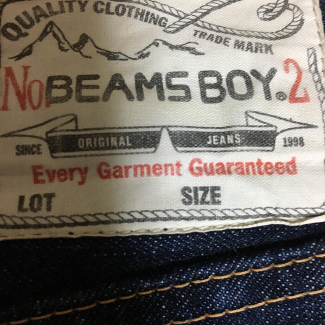 BEAMS BOY(ビームスボーイ)のBEAMS BOYデニムスカート マキシ ロング レディースのスカート(ロングスカート)の商品写真