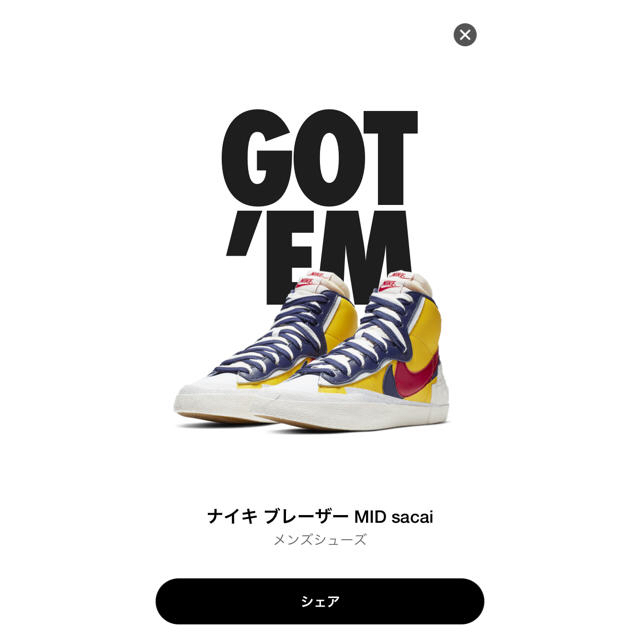 NIKE(ナイキ)のナイキ ブレーザー MID sacai  NIKE BLAZER MID メンズの靴/シューズ(スニーカー)の商品写真