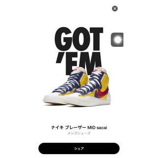 ナイキ(NIKE)のブレーザーMID sacai(スニーカー)