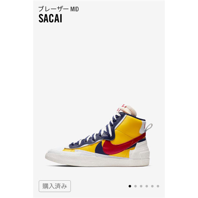 ブレザー MID SACAI