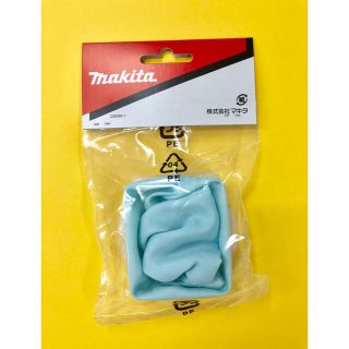 マキタ(Makita)の☆送料無料☆【新品】マキタ 純正 高機能ダストバッグ A-58257(掃除機)