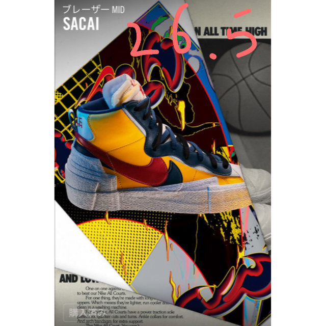 NIKE sacai ナイキ サカイ ブレザー mid 26.5cm