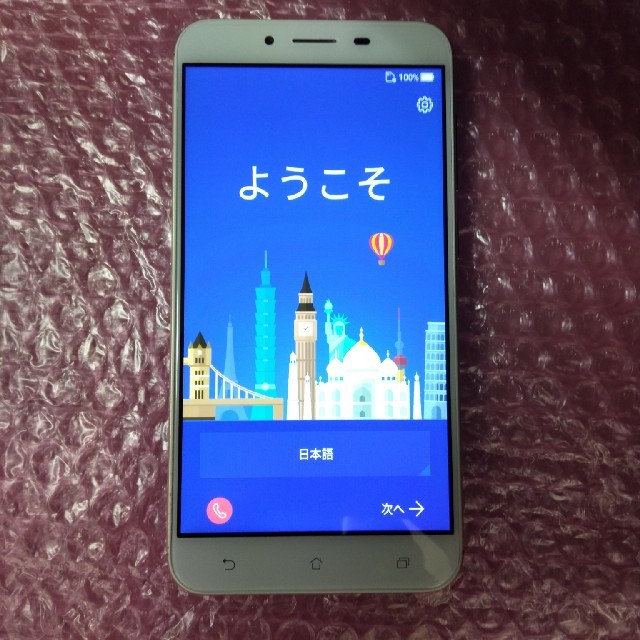 ASUS Zen Fone3 Max ZC553KL シムフリースマホ