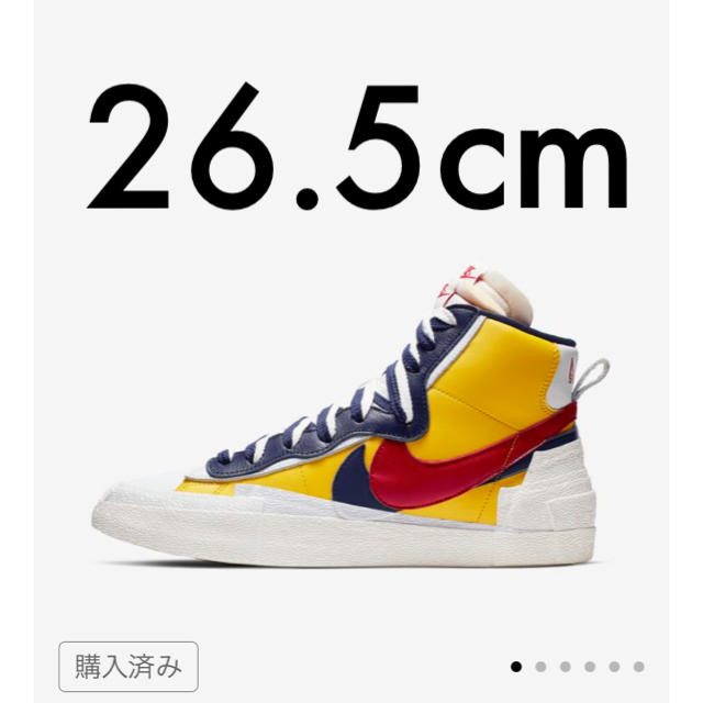 Sacai x Nike Blazer