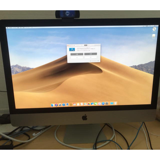 iMac 27インチ 5Kディスプレイ 2015