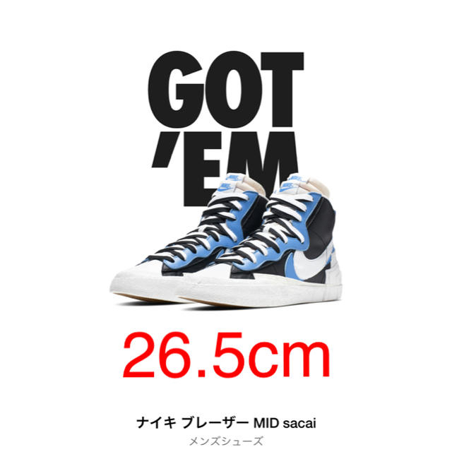 靴/シューズNIKE ナイキ ブレーザー MID SACAI 26.5cm