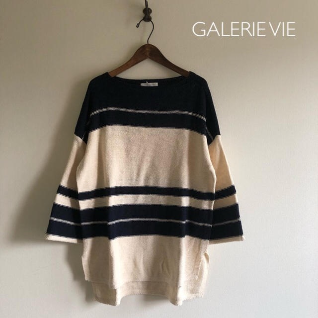 新品⭐️定価22680円／GALERIE VIE ボートネック プルオーバー