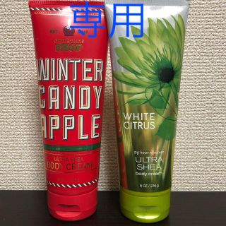 バスアンドボディーワークス(Bath & Body Works)の専用(ボディクリーム)