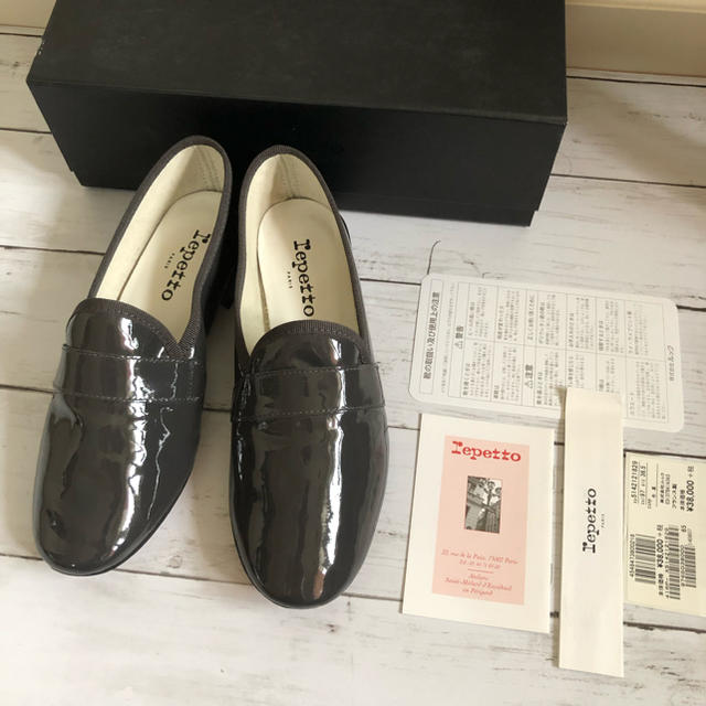 repetto(レペット)のほぼ未使用⭐️定価41040円／repetto レペット マイケル ローファー レディースの靴/シューズ(ローファー/革靴)の商品写真