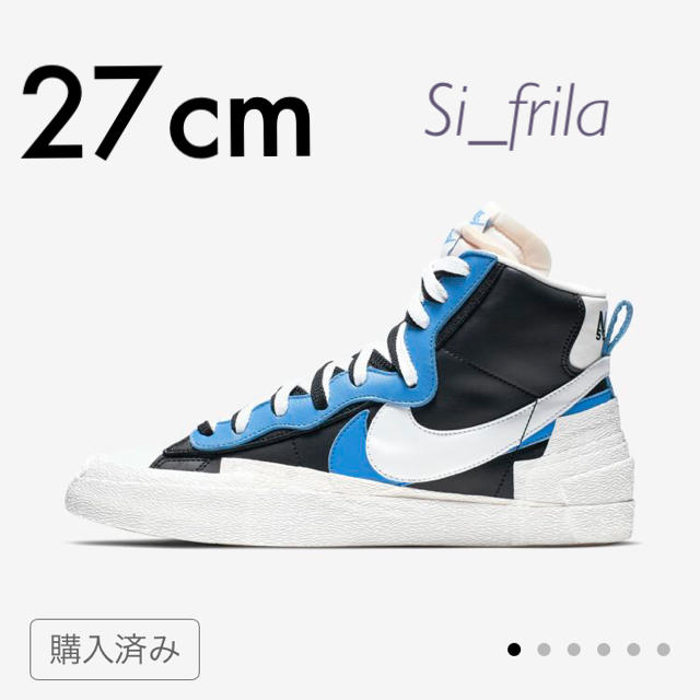 SNKRS購入/NIKE×sacai ブレーザーMID/27cm