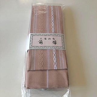 ★角帯★新品未使用/ベージュ(帯)