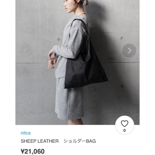 nitca(ニトカ)のnitca  SHEEP LEATHER ショルダーバッグ レザー レディースのバッグ(ショルダーバッグ)の商品写真