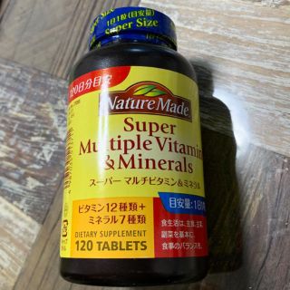 オオツカセイヤク(大塚製薬)のスーパーマルチビタミン＆ミネラル おもに様専用(ビタミン)