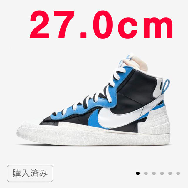 NIKE sacai  ブレーザーMID 27cm