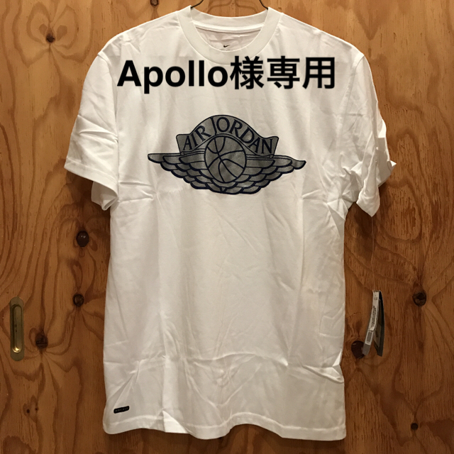 ナイキ エアジョーダン ウイングロゴTシャツ