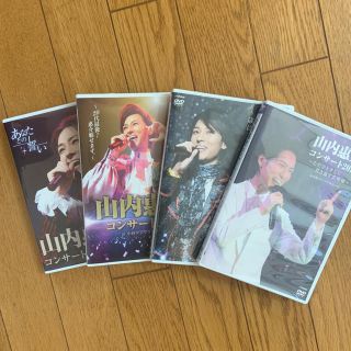 山内恵介  2011〜2014  コンサート ＤＶＤ (ミュージック)