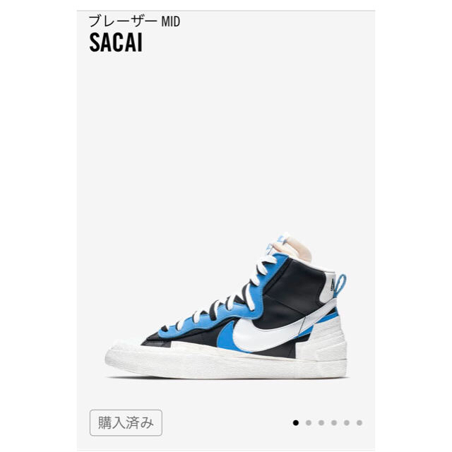 NIKE sacai BLAZER Mid / Navy / 27.5cm