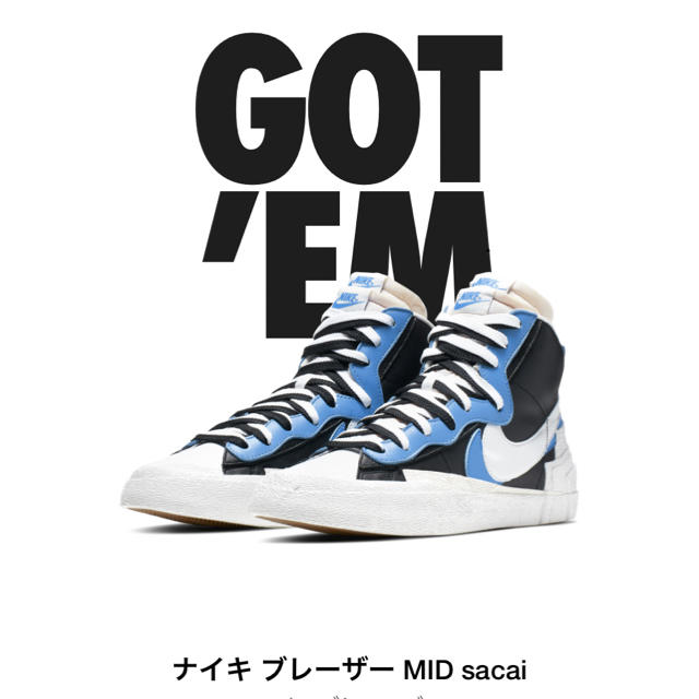 NIKE ブレーザーsacai ナイキ ブレーザー MID 27センチ