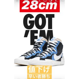 サカイ(sacai)のNIKE ブレザーMID SACAI 28cm(スニーカー)