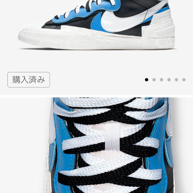 NIKEブレーザーmid