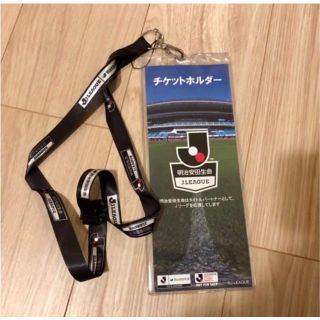 ナイキ(NIKE)のJリーグ ネックストラップ  サッカー(記念品/関連グッズ)