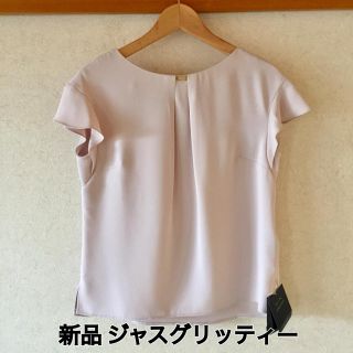 ジャスグリッティー(JUSGLITTY)の新品 ジャスグリッティー ブラウス M(シャツ/ブラウス(半袖/袖なし))