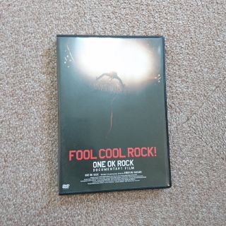 ワンオクロック(ONE OK ROCK)のfool cool rock!(ミュージック)