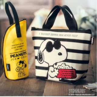 ピーナッツ(PEANUTS)のSNOOPY ランチトート&ペットボトルホルダー(日用品/生活雑貨)