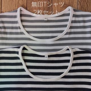 ムジルシリョウヒン(MUJI (無印良品))の◉ 無印良品 ◉ 定番ボーダーTシャツ!!(Tシャツ(半袖/袖なし))