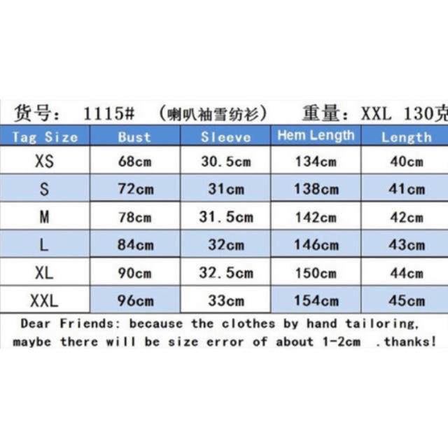 オフショル トップス セット レディースのトップス(チュニック)の商品写真