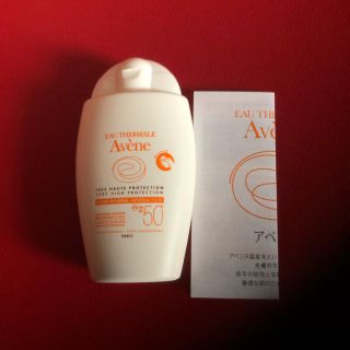 アベンヌ(Avene)のアベンヌ 日やけ止め用乳液（敏感肌)ミネラルフルイド UV. (日焼け止め/サンオイル)