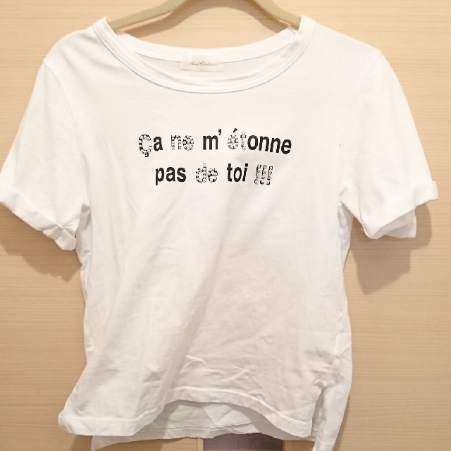 And Couture(アンドクチュール)のm様専用Tシャツ2枚セット レディースのトップス(Tシャツ(半袖/袖なし))の商品写真