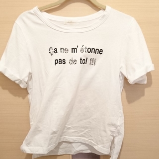 アンドクチュール(And Couture)のm様専用Tシャツ2枚セット(Tシャツ(半袖/袖なし))
