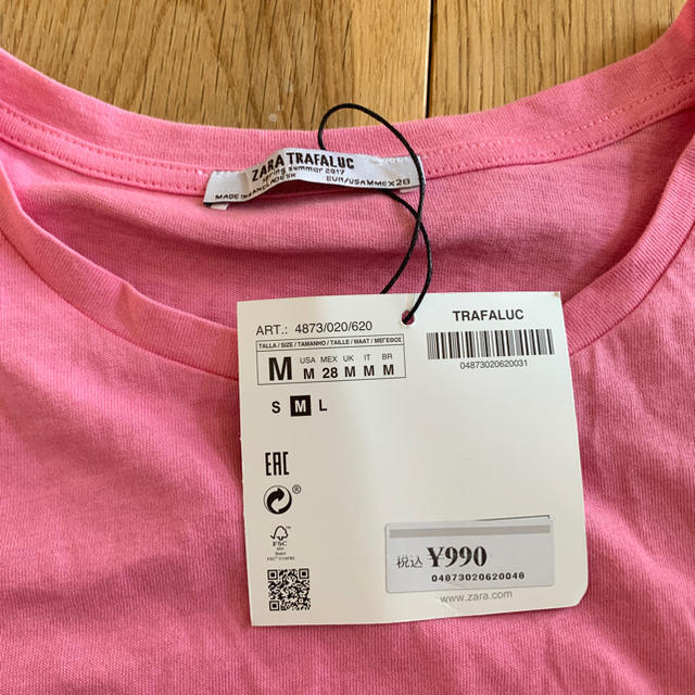 ZARA(ザラ)の未使用 ZARA Tシャツ レディースのトップス(Tシャツ(半袖/袖なし))の商品写真