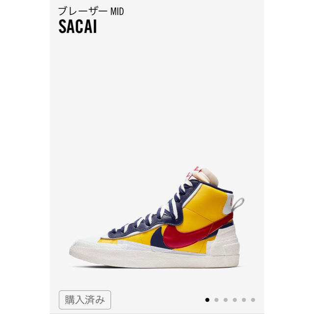 NIKE(ナイキ)のNIKE blazer mid sacai  28.5cm 最安値 メンズの靴/シューズ(スニーカー)の商品写真