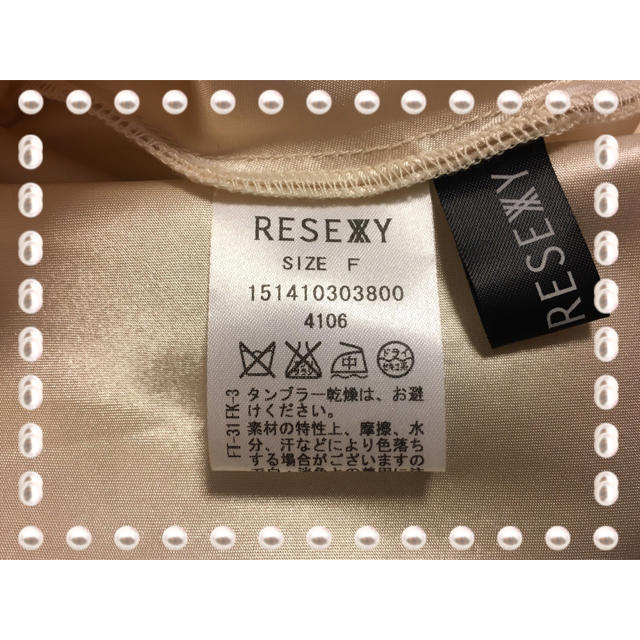 RESEXXY(リゼクシー)のRESEXXY♡美品♡フリルワンピース♡送料込み レディースのワンピース(ミニワンピース)の商品写真