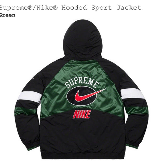 Supreme(シュプリーム)のSupreme Nike Hooded Sport Jacket  Green  メンズのジャケット/アウター(ブルゾン)の商品写真