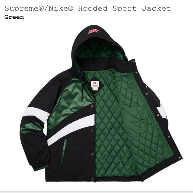 Supreme(シュプリーム)のSupreme Nike Hooded Sport Jacket  Green  メンズのジャケット/アウター(ブルゾン)の商品写真