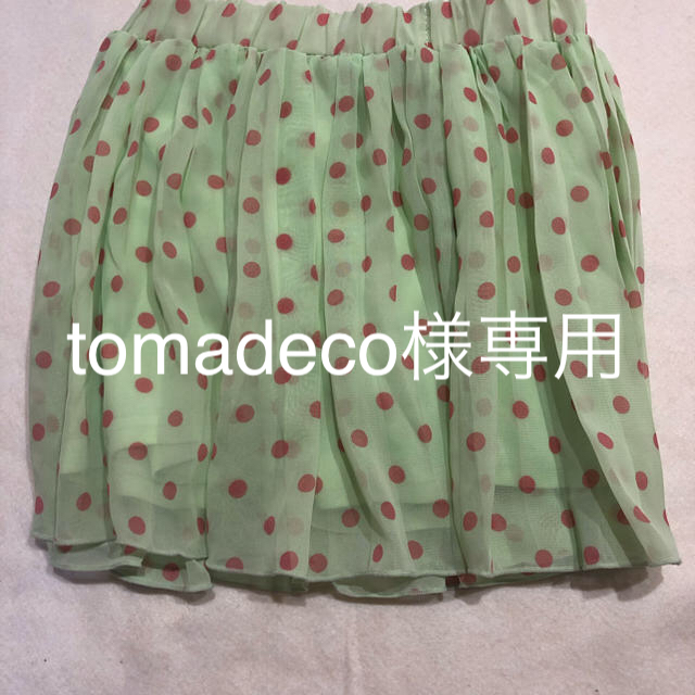 スカート 120cm 美品 スパッツ付き キッズ/ベビー/マタニティのキッズ服女の子用(90cm~)(スカート)の商品写真