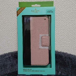 ケイトスペードニューヨーク(kate spade new york)のひまわりさん専用〈新品・未開封〉iPhone xs/x ケイト・スペード(iPhoneケース)