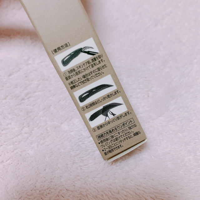 MISSHA(ミシャ)のグロス 眉ティント クッションファンデ コスメ/美容のベースメイク/化粧品(ファンデーション)の商品写真