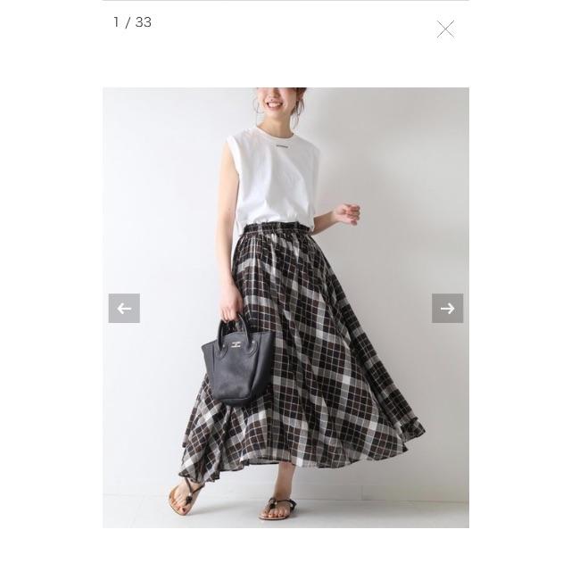 Spick & Span - 新品♡スピックアンドスパン購入  ロングスカート