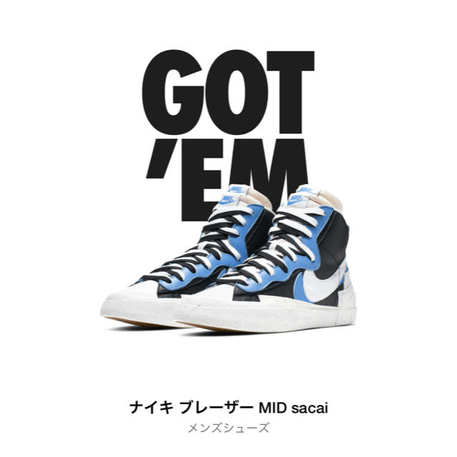 NIKE(ナイキ)のSacai × Nike “BLAZER MID メンズの靴/シューズ(スニーカー)の商品写真