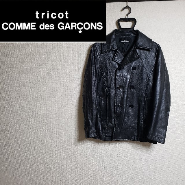 COMME des GARCONS(コムデギャルソン)のトリコ コム・デ・ギャルソン レザージャケット ダブル メンズのジャケット/アウター(レザージャケット)の商品写真