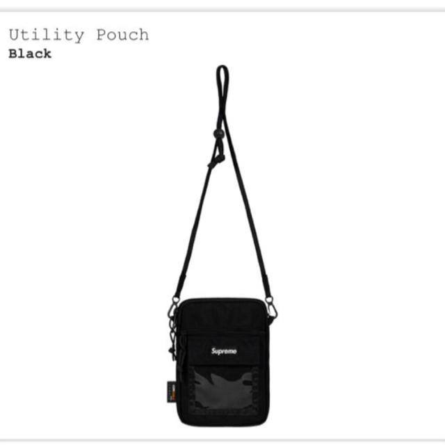 Supreme(シュプリーム)のSupreme utility pouch  メンズのバッグ(その他)の商品写真