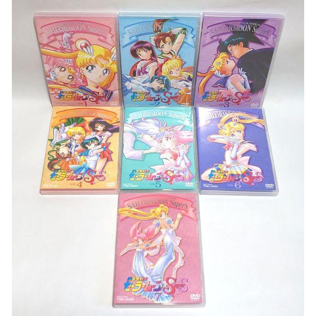 美完品♪ 美少女戦士セーラームーンSuperS　7巻セット　DVD