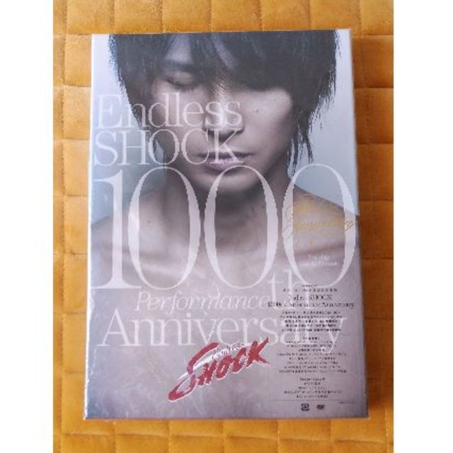 Endless SHOCK 1000回記念【初回限定盤】 [DVD]エンタメ/ホビー