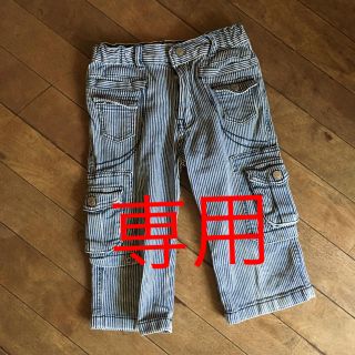 ヒッコリーハーフパンツ 130size(パンツ/スパッツ)